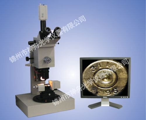 XHJ-II柱面痕跡自動(dòng)展開儀產(chǎn)品圖片