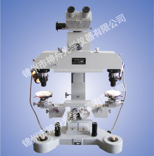 XQD-Ⅳ對(duì)接重影比對(duì)顯微鏡產(chǎn)品圖片